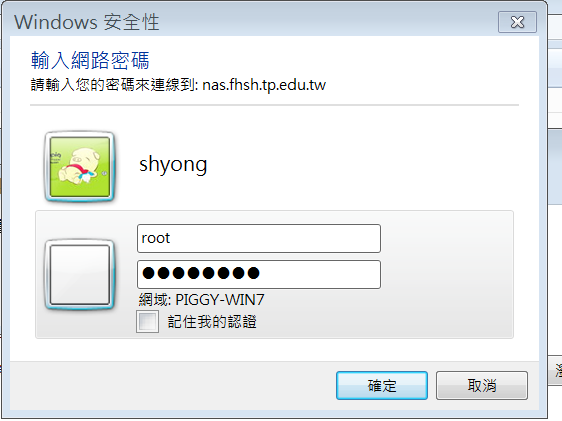 271-win2.PNG, 39599 bytes