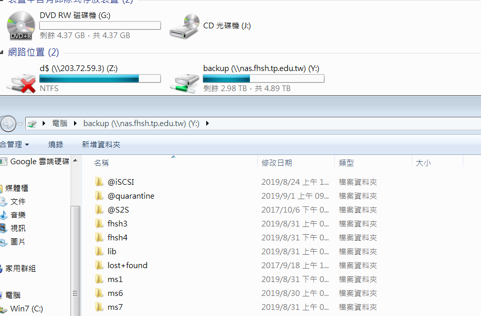 272-win3.PNG, 82609 bytes