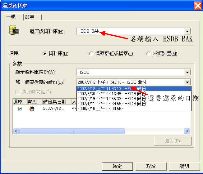 RESTORE.jpg, 91836 bytes