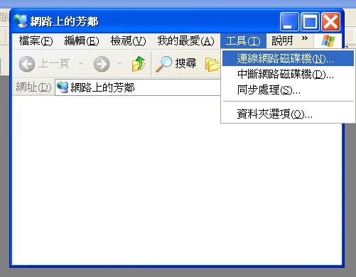 begin.jpg, 33793 bytes