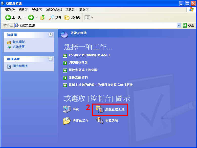 c1_1.jpg, 85694 bytes
