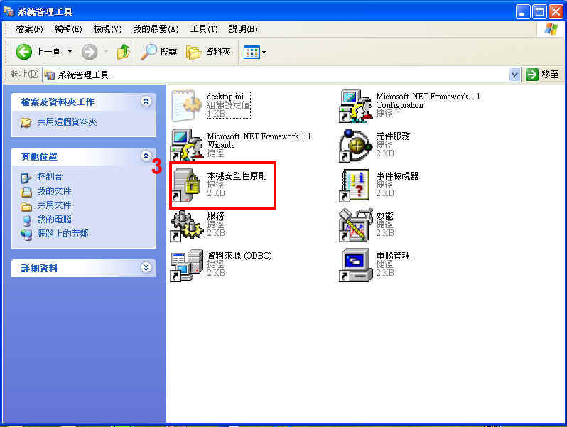 c2.jpg, 100722 bytes