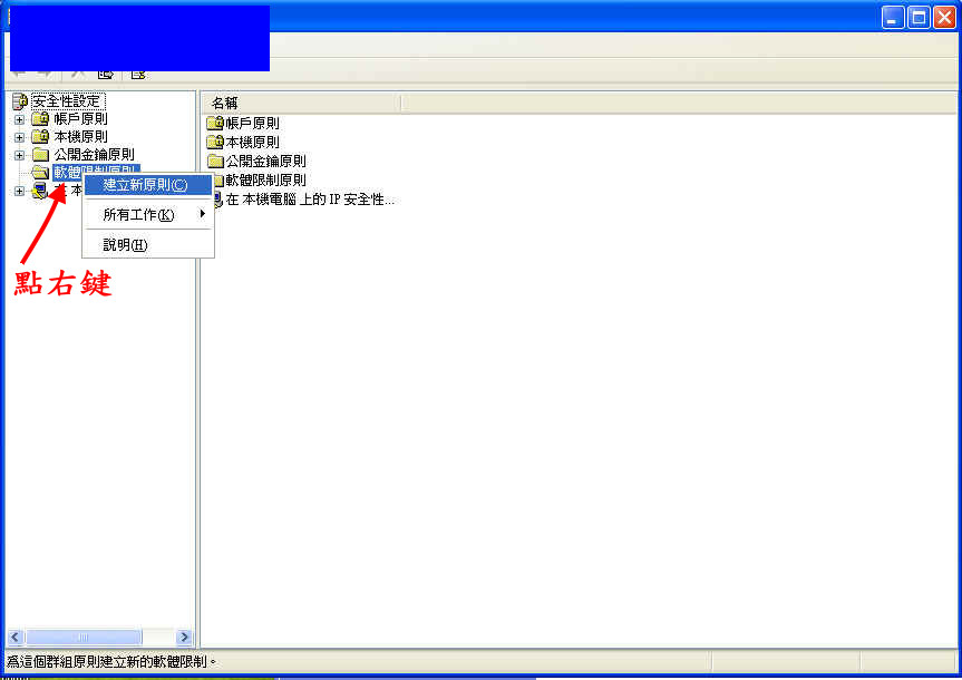 c2_1.jpg, 67899 bytes