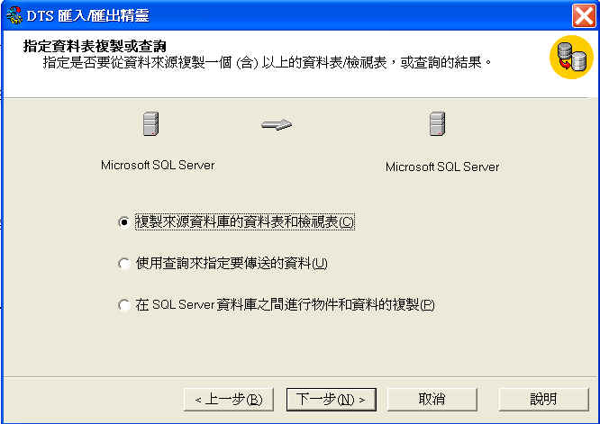 input3.jpg, 35953 bytes