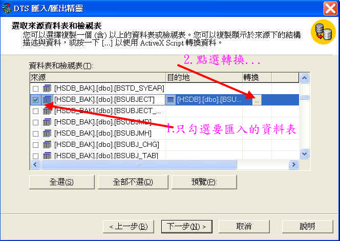 input4.jpg, 108779 bytes