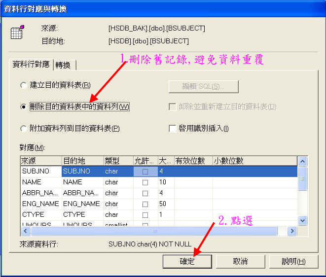 input5.jpg, 106408 bytes