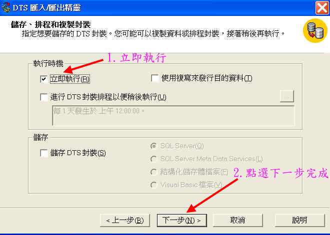 input6.jpg, 72194 bytes