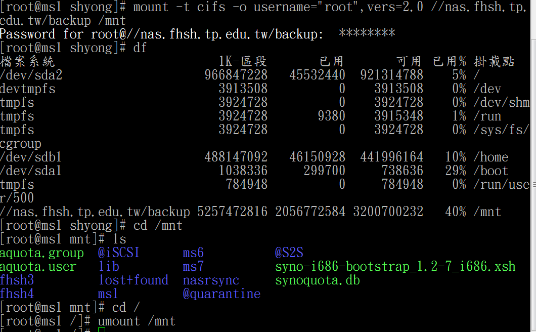 ms1.PNG, 66373 bytes