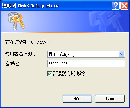 passwd1.jpg, 30227 bytes