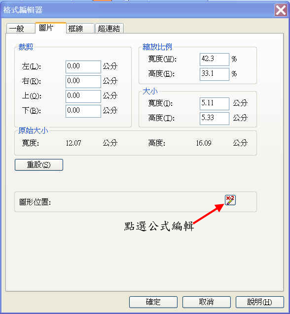 photo1.jpg, 68177 bytes