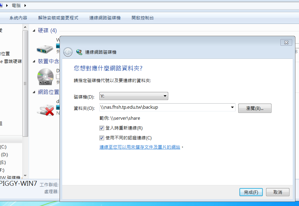 win1.PNG, 80851 bytes